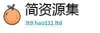 2025新澳门2025免费原料对7777788888管家婆老家凤凰